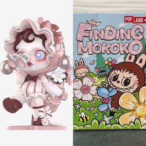 POP MART Finding MOKOKO Series Figures (Seen Her)